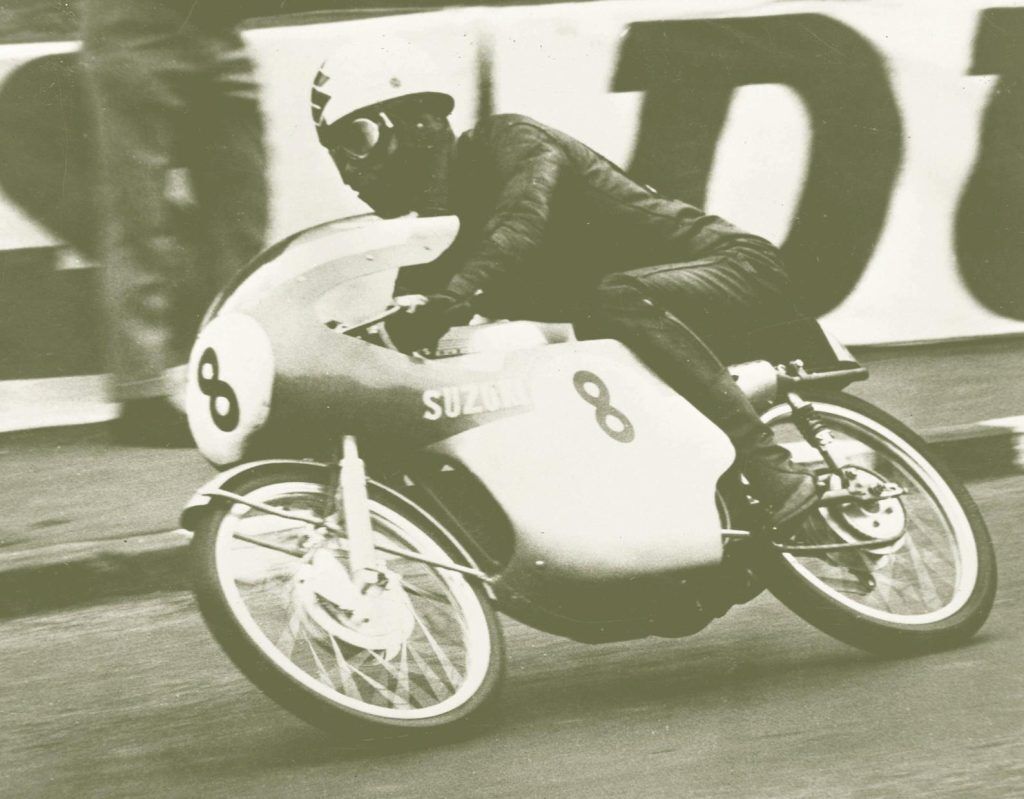 Mitsuo Ito competing at the TT in 1963